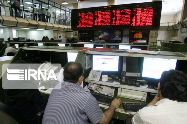 جزییات فروش سهام باقیمانده دولت در ۵ بانک و بیمه