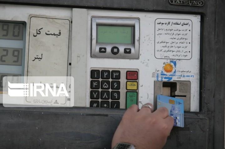 سهمیه بنزین تیرماه امشب واریز میشود