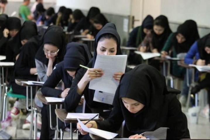 کنکور با ساماندهی جدید سال ۱۴۰۰ به صورت پایلوت اجرا میشود