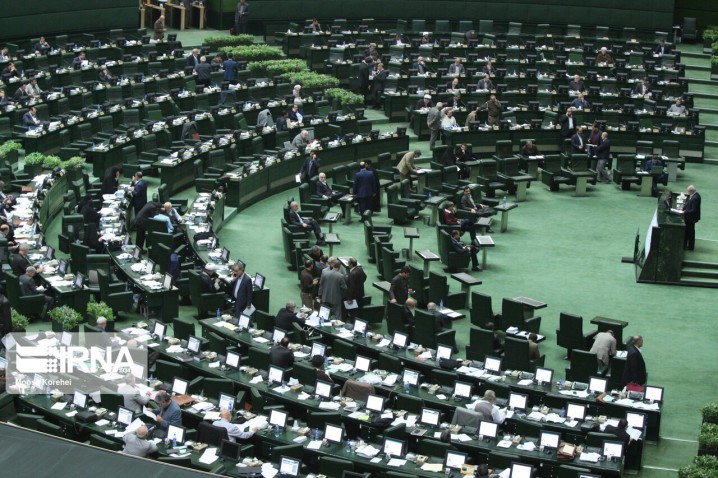 روال انتخاب رئیس کمیسیون اصل 90 مجلس تغییر می‌کند