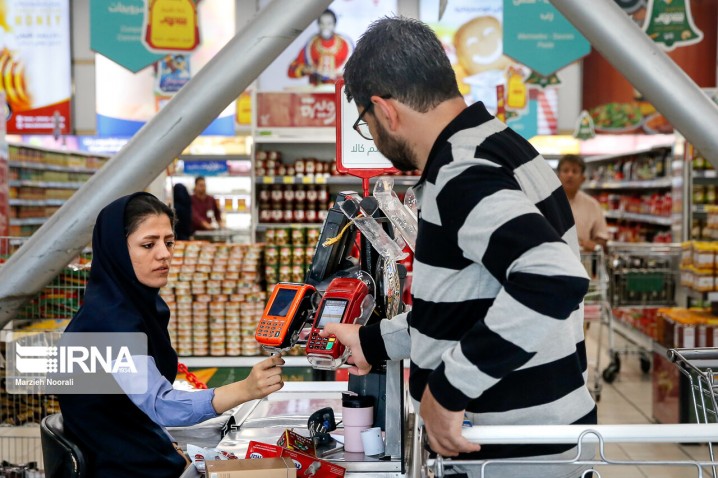 چگونگی خرید کالاهای اساسی با اعتبار یارانه