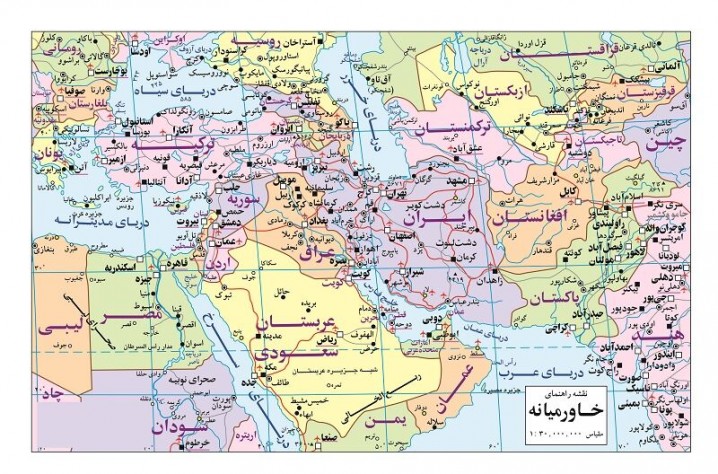 سال ۲۰۲۲ و چالشهای کلیدی و استراتژیک جهان