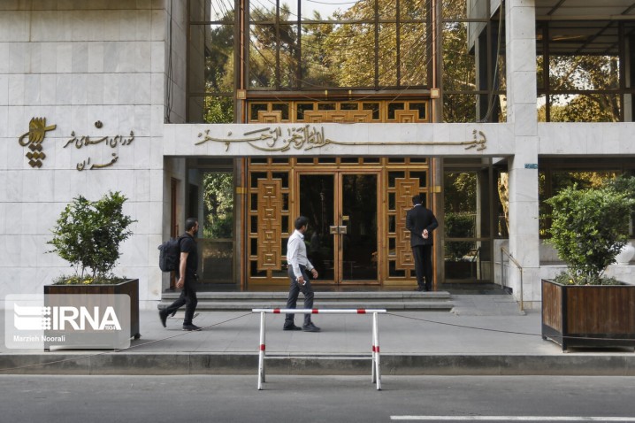 اعتراض شورای شهر به تغییر مکرر و بیهدف مدیران شهرداری تهران
