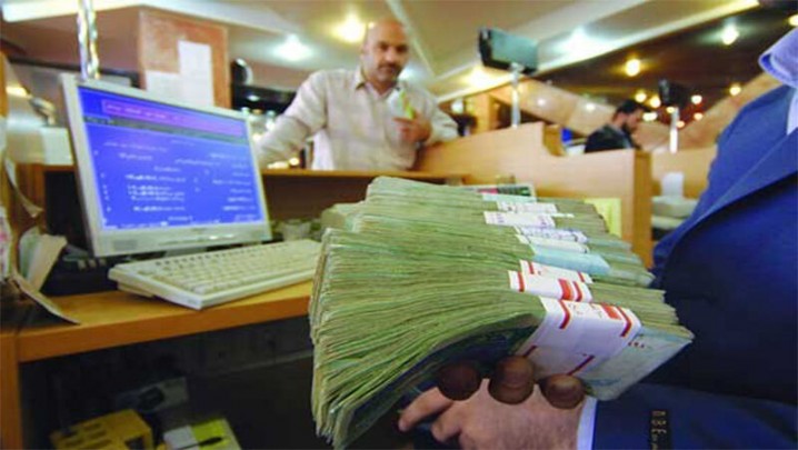 دستورالعمل اجرایی اعطای تسهیلات خرد به شبکه بانکی ابلاغ شد