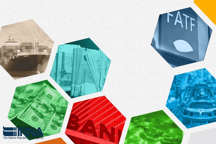 پذیرش FATF گامی به سوی کاهش محدودیتهای اقتصادی