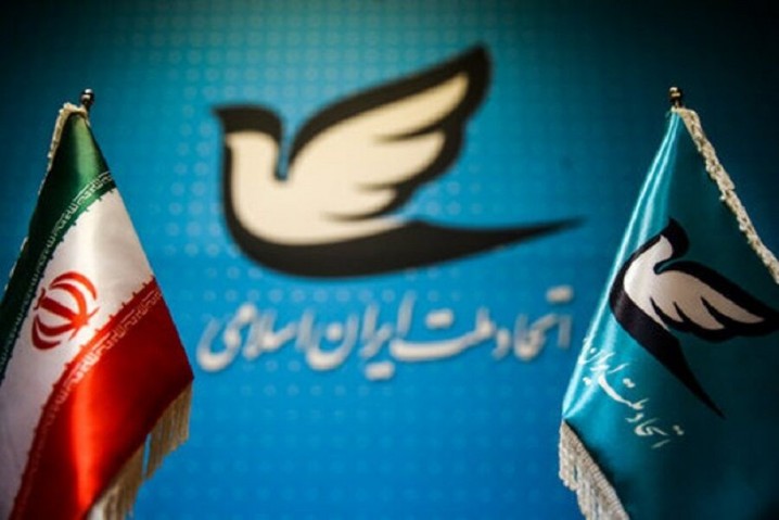 باید از خانواده آسیبدیدگان حوادث اخیر دلجویی شود