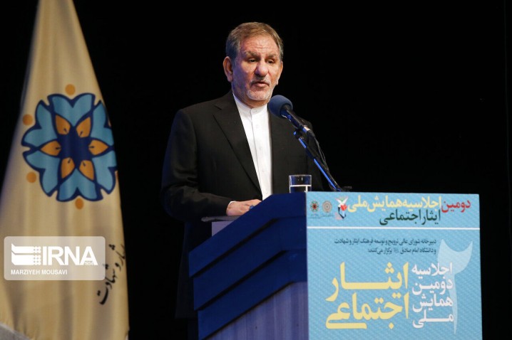 جهانگیری: بخش خصوصی اقتصاد کشور را سرپا نگهداشت