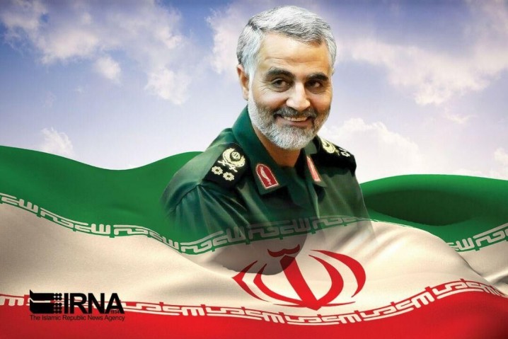 شهادت‌رساندن سردار سلیمانی، اعلان جنگ به امت اسلام است