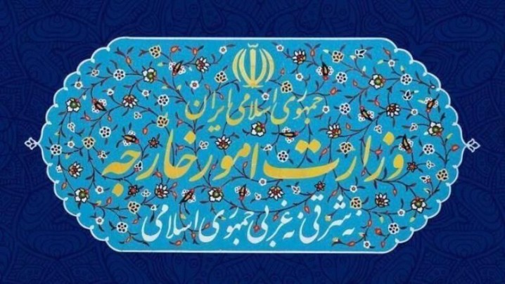 آخرین تحولات پروازها را با شماره تلفن ۰۲۱۶۱۱۵۳۰۰۹ جویا شوید