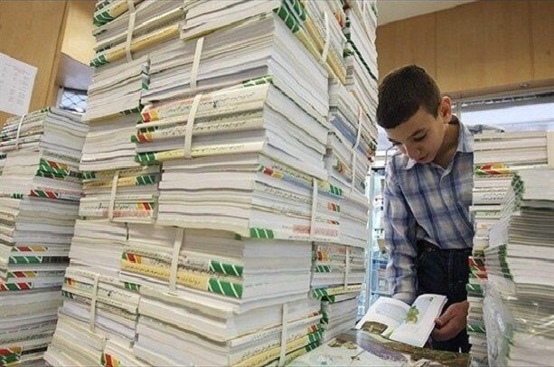دانش آموزان برای تحویل کتاب درسی به مدارس مراجعه کنند