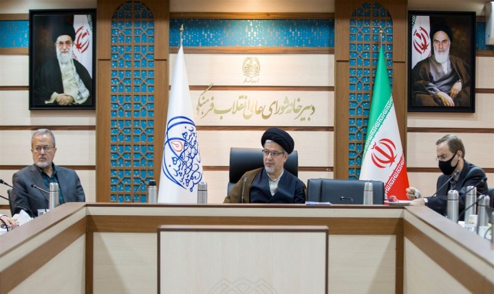 اسناد شورای عالی انقلاب فرهنگی براساس بیانیه گام دوم انقلاب بهروزرسانی می شوند