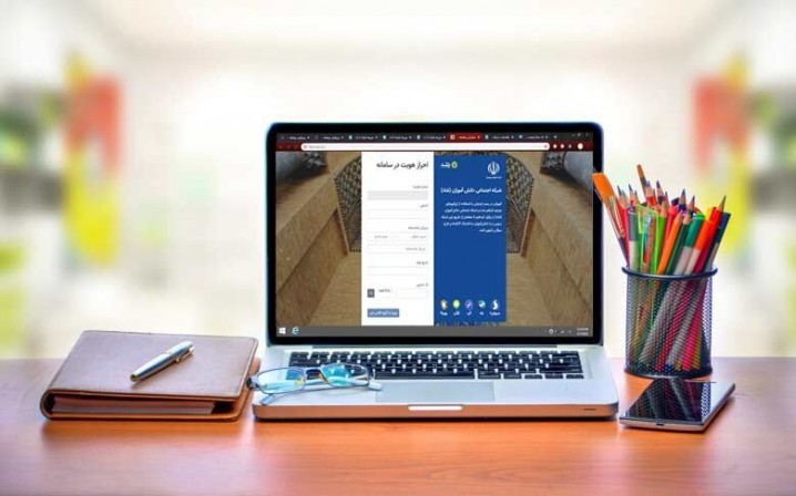 ارائه آموزشهای زنده در تلویزیون اینترنتی شادنما
