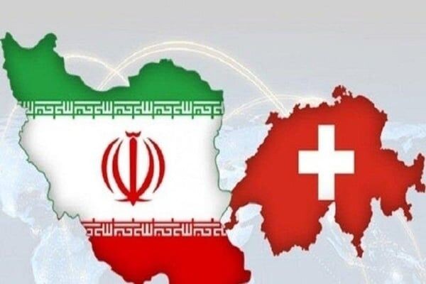 ادامه کار کانال مالی سوییس با وجود تحریمهای جدید بانکی