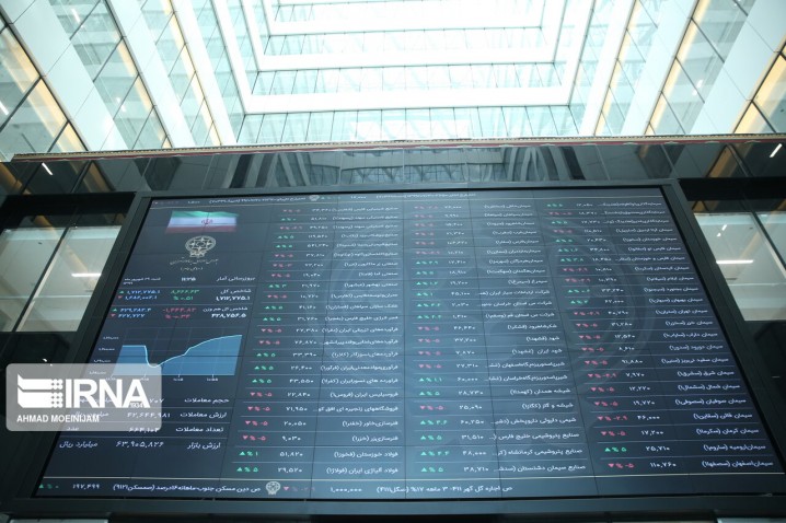 بهبود معاملات بازار بورس با مشخصشدن سیاستهای دولت جدید