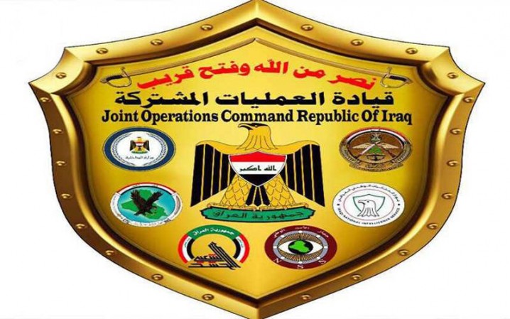 فرماندهی عملیات عراق: تروریستها حمله موشکی به اربیل را انجام دادند