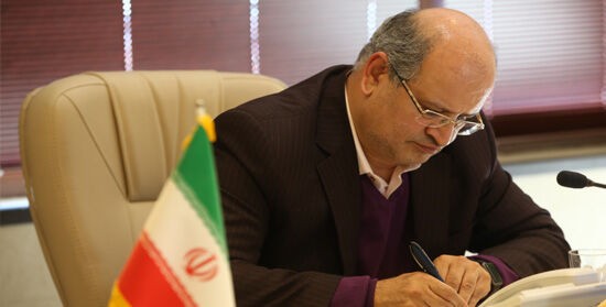 زالی خواستار تعطیلی و اعمال محدودیتهای یک هفتهای در تهران شد
