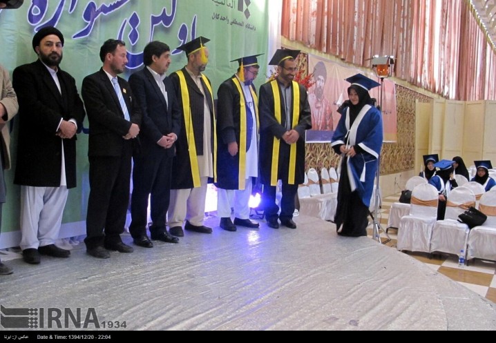 ایران؛ همسایه مسؤول افغانستان