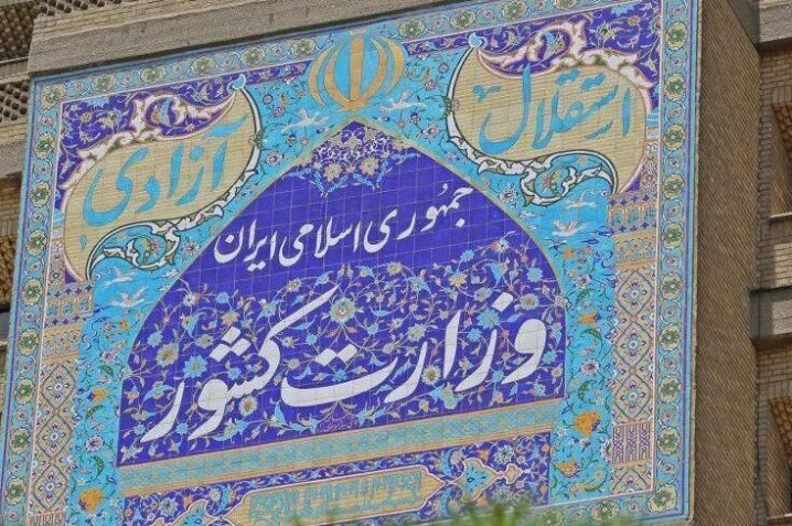 استانداریها بر نحوه هزینهکرد و سرمایهگذاری شهرداریها نظارت کنند