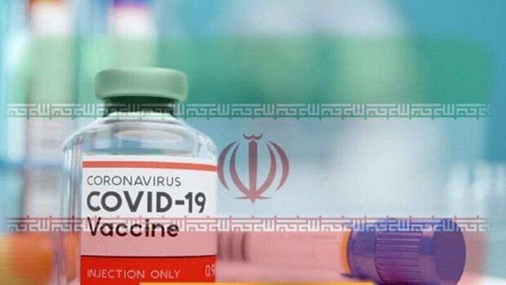 رسانه اسپانیایی: ویروسهای جهشیافته کرونا، مغلوب واکسن ایرانی