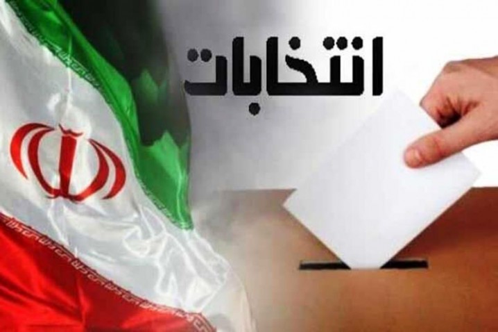 فهرستسازی از نامزدهای احتمالی انتخابات ۱۴۰۰ و وزرایشان با چه هدفی؟
