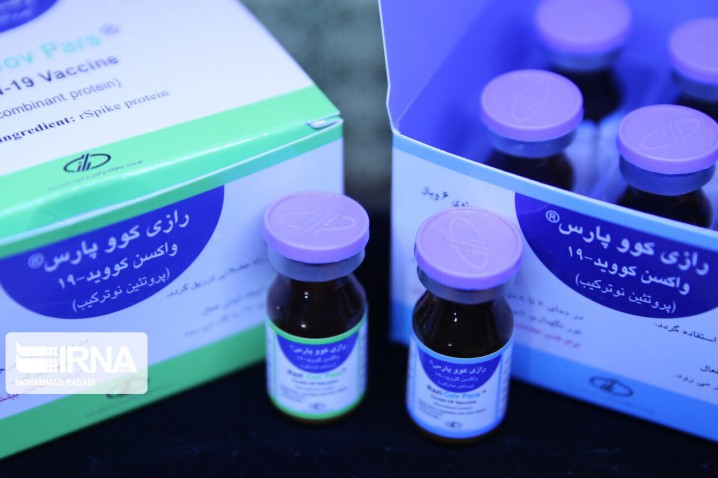 مرحله دوم تست انسانی واکسن رازی کوو پارس خرداد ۱۴۰۰ آغاز میشود