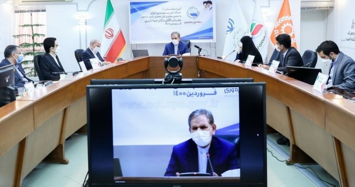 جهانگیری: ارتقا بهرهوری از بزرگترین و ملیترین موضوعات کشور است