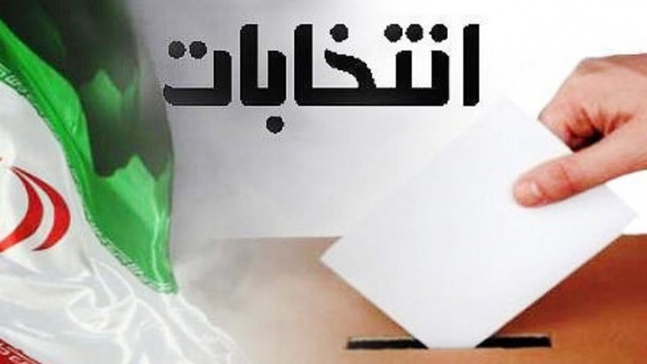 پیش‌گویی رسانه‌ها از شانس نامزدهای احتمالی در انتخابات ریاست‌جمهور