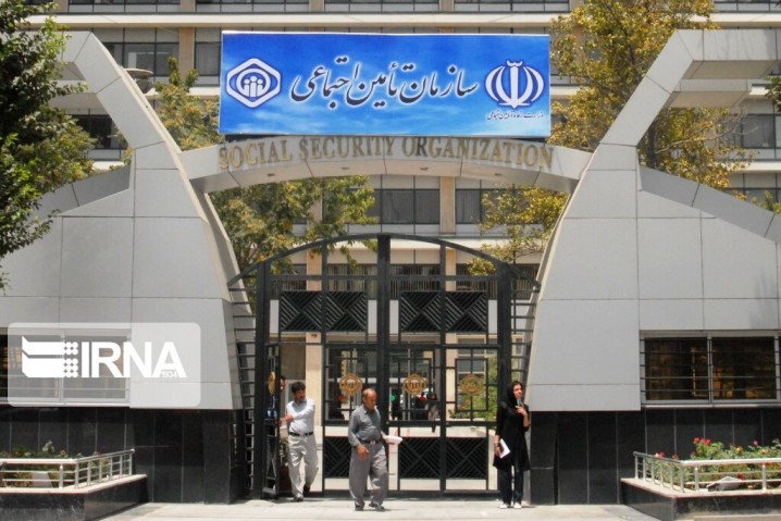 تامین اجتماعی در دولت سیزدهم؛ از بسط بیمه مشاغل آزاد تا پوشش خدمات ناباروری