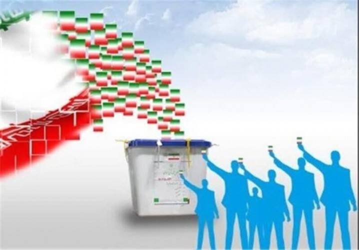 ما همه در انتخابات اثر گذاریم