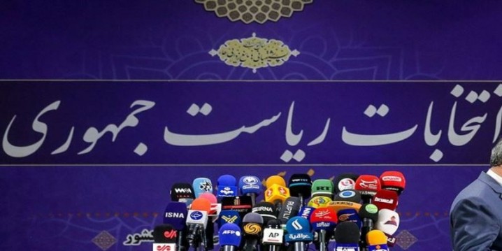 با تهمت و «سیاهنمایی» علیه دولت، آبی برای کاندیداها گرم میشود؟
