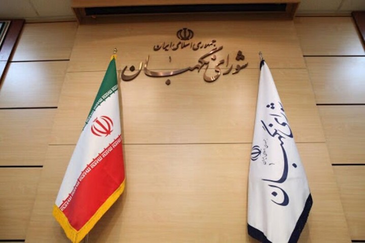 انتظار برای اعلام نامزدهای نهایی انتخابات