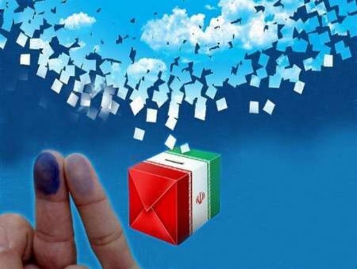آخرین روز تبلیغات انتخاباتی و تحولات ۲۴ ساعت گذشته در استانها