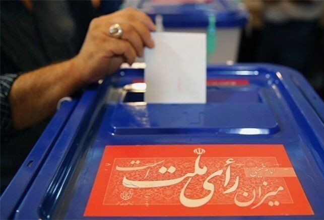 نتیجه انتخابات ریاست جمهوری پیش از ظهر شنبه اعلام میشود