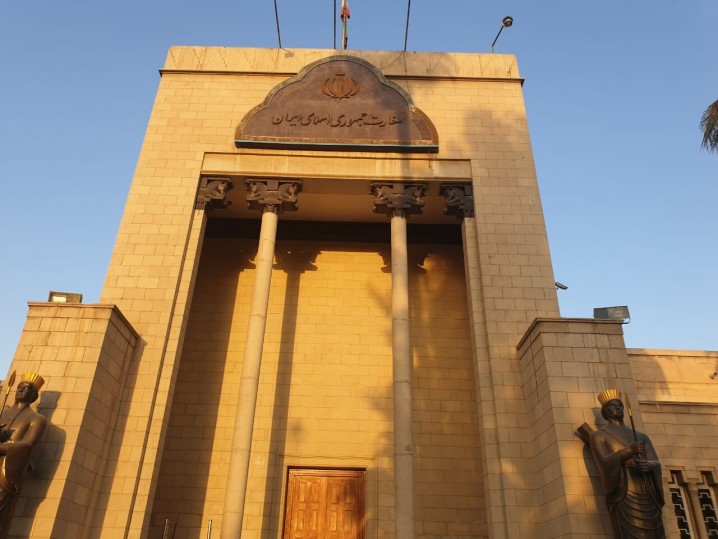 سفارت ایران در بغداد انفجار شهرک صدر عراق را محکوم کرد