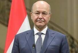 رییس جمهوری عراق وارد تهران شد