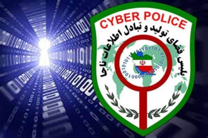 عملیات پلیس فتا علیه شایعهسازیهای معاندان در فضای مجازی