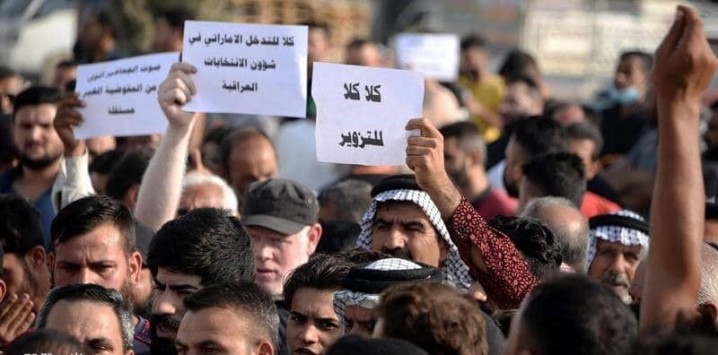 بیانیه مقاومت عراق در باره اعتراضها به نتایج انتخابات