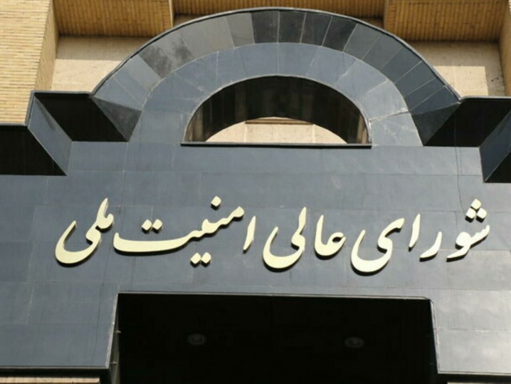 مشاور امنیت ملی امارات فردا به تهران میآید