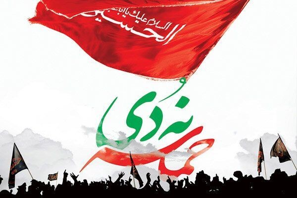 ۹ دی، نماد حضور آگاهانه و آینه تمام نمای اقتدار ملت بود