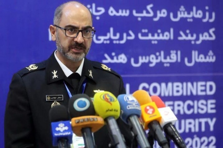 رزمایش «کمربند امنیت دریایی ۲۰۲۲» با حضور ایران، چین و روسیه برگزار میشود