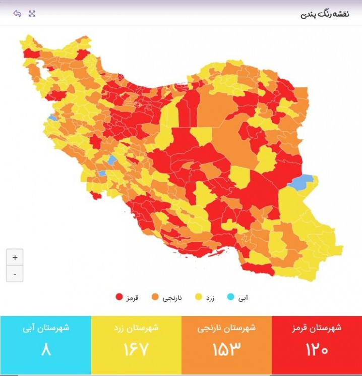 ۱۲۰ شهر در وضعیت قرمز کرونایی