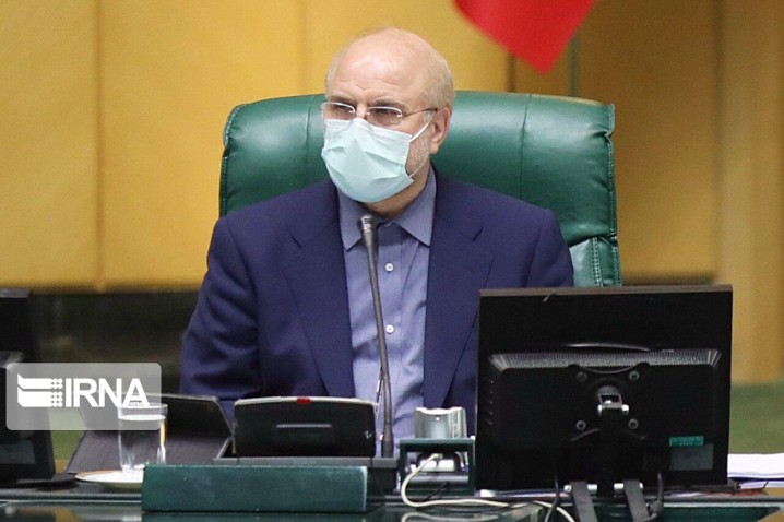 نامه رهبر انقلاب به مجلس در مورد تحمیل تکالیف بودجهای به بانکها