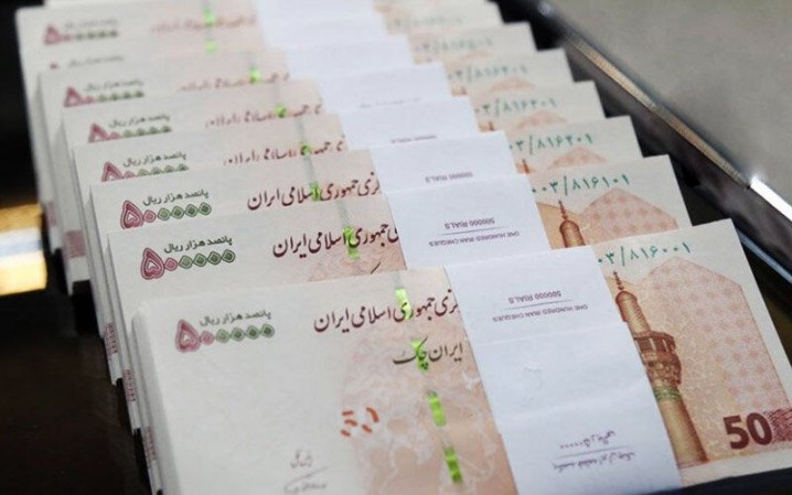 میزان دریافت تنخواه از بانک مرکزی در دولت سیزدهم یکبیستم شد/ تداوم کاهش سرعت رشد نقدینگی