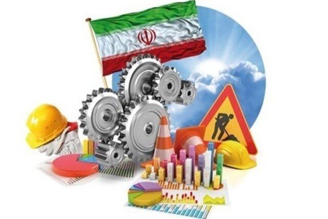 ارتقای نظام ملی نوآوری و توسعه اقتصاد دانش بنیان با رویکرد نوین دولت سیزدهم