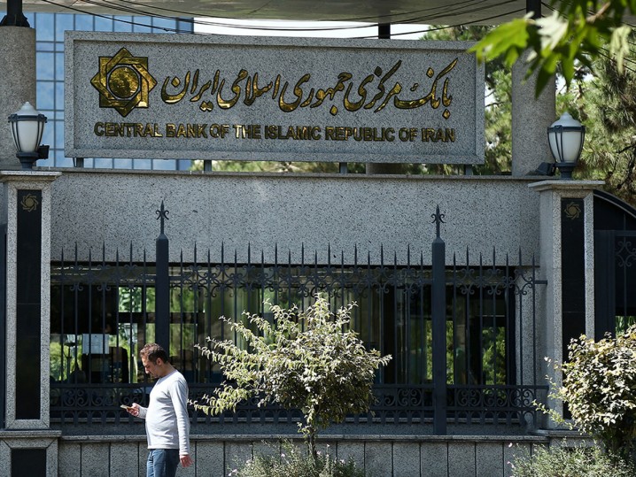 ۱.۷ میلیارد دلار از منابع ارزی ایران در لوکزامبورگ آزاد شد