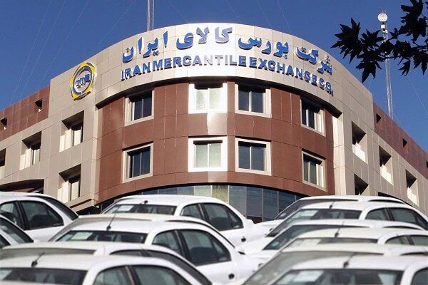 این خودرو ۳۳۶ میلیون تومان ارزانتر از بازار، در بورس کالا فروخته شد