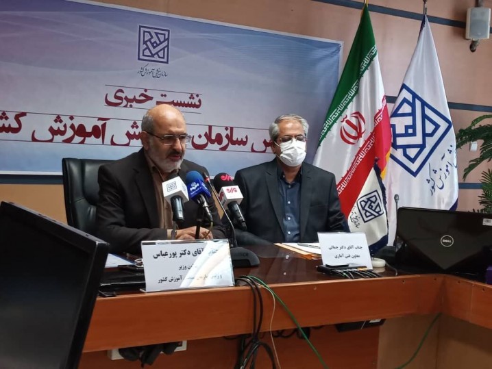 نتایج اولیه کنکور امشب اعلام میشود