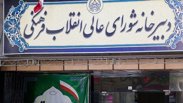 دستگاههای مسئول همه جوانب درگذشت مهسا امینی را بررسی و اطلاع رسانی کنند