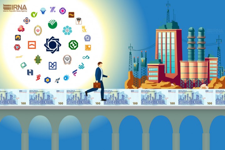 بانکها اعطای تسهیلات به بخش صنعت را تسریع کنند