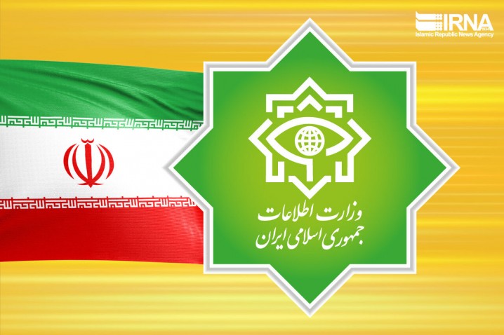 وزارت اطلاعات: شبکه همکار با سرویس اطلاعاتی بیگانه متلاشی شد